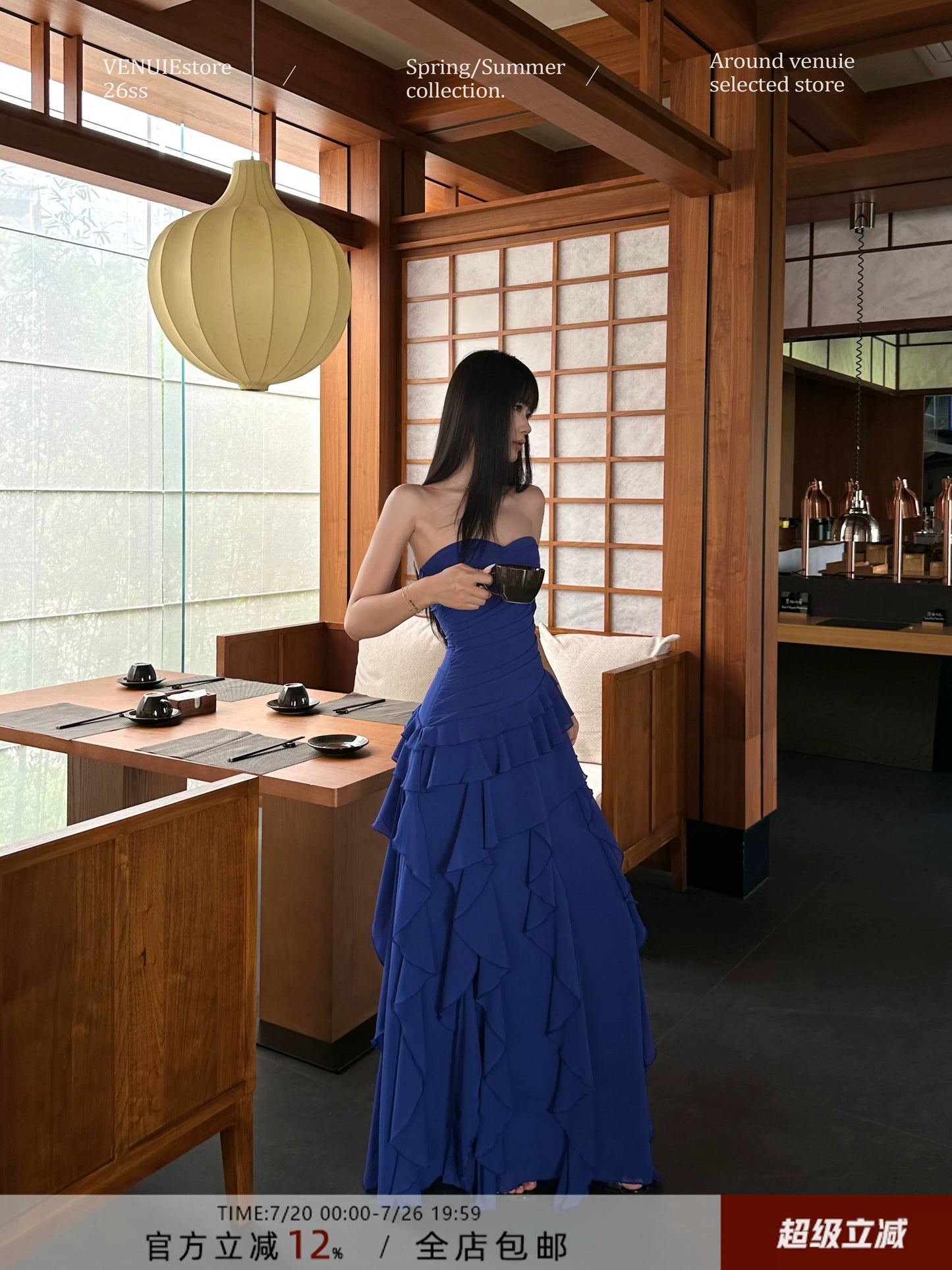 Royal Blue Layered Formal Wedding Guest Dress Long Prom Dress   P1760